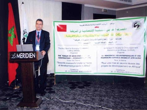 BADEA Organizes a Forum Of Arab And African